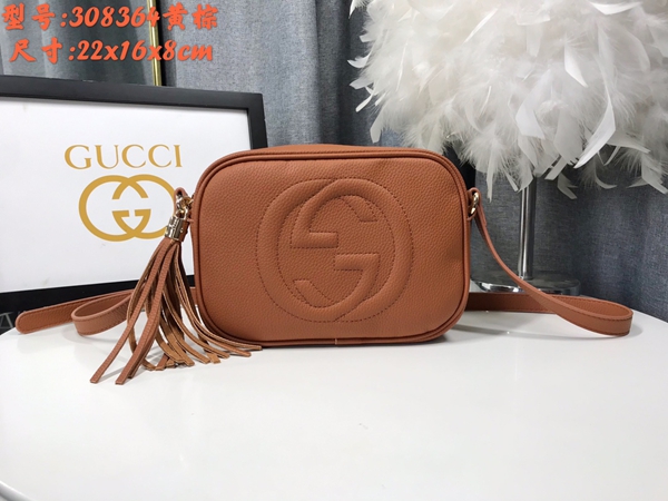 激安グッチバッグコピー正面デザイン